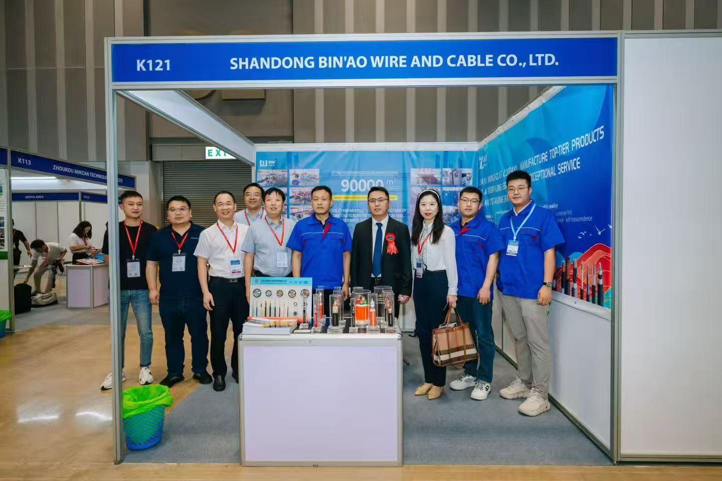 濱澳線纜驚艷亮相越南國際線纜展，助力東南亞市場開拓新篇章